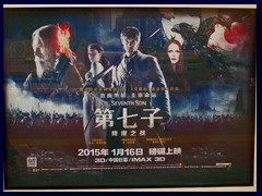 Some American movies are shown in China.